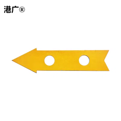 巡视路线箭头指示牌(直行 420×160×1mm 塑料 不锈钢)1个