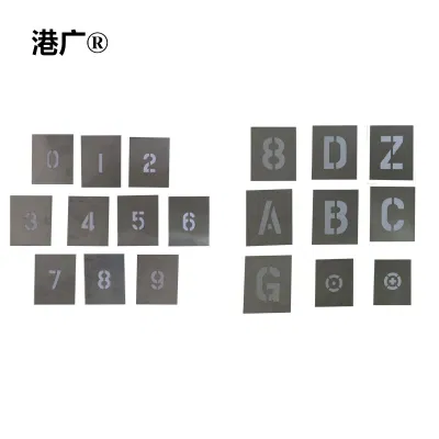 港广 信号字模 40x60mm 铝 PVC