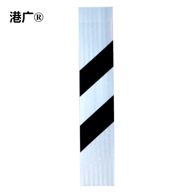 港广 粘贴式预告标牌 600×170mm 块