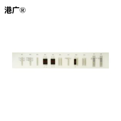 组合架零层标识(830x200mm PVC 塑料)1张