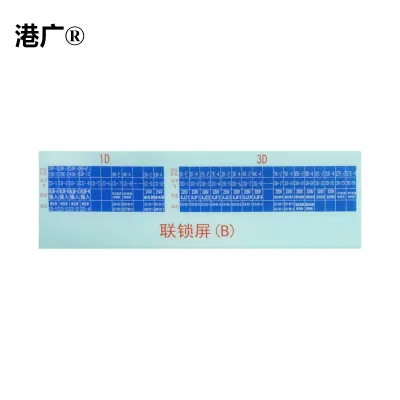 电源屏输出端子示意图(800×220mm PVC雪弗板)1块
