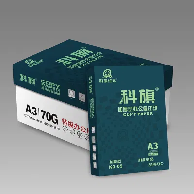 宣皇 科旗05号a3打印纸70g复印纸500张/包办公专用纸学生用纸a3打印白纸 科旗05号A3 70G 4包/箱