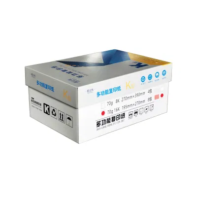 郝过机 粉红色办公复印纸 70G 16K(8包装)