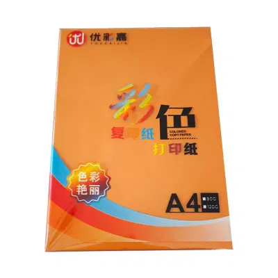 优彩嘉 彩色复印纸 打印纸 A4 80g 100张 橘红 FYZ10 包