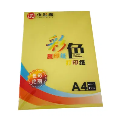优彩嘉 彩色复印纸 打印纸 A4 80g 100张 金黄 FYZ11 包