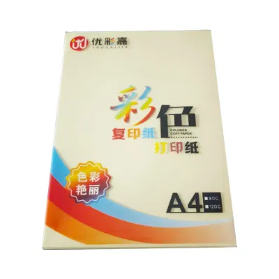 优彩嘉 彩色复印纸 打印纸 A4 80g 100张 浅黄 FYZ05 包