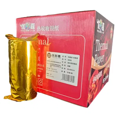 优彩嘉 热敏纸 收银纸 80*80mm 50卷/箱 8080 箱