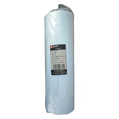 优彩嘉 工程绘图纸 A3 单面蓝图纸 80g 310mm*50m 8019 卷