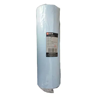优彩嘉 工程绘图纸 A3 双面蓝图纸 100g 310mm*150m 8024 卷