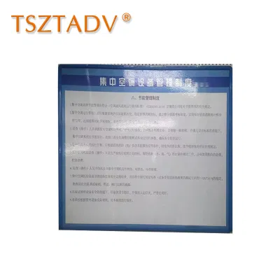 TSZTADV 异形KT展板 1米*1米 平方米