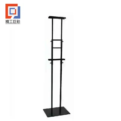 精工巨彩 指引架B款 30cm*150cm