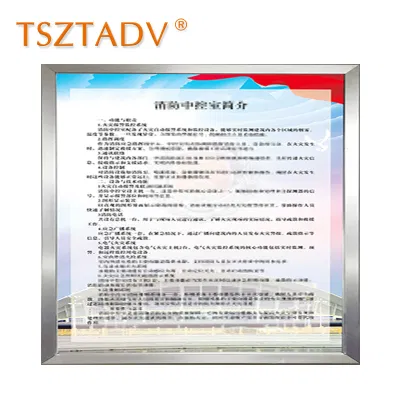 TSZTADV 刀刮布展板 1m*1m 块