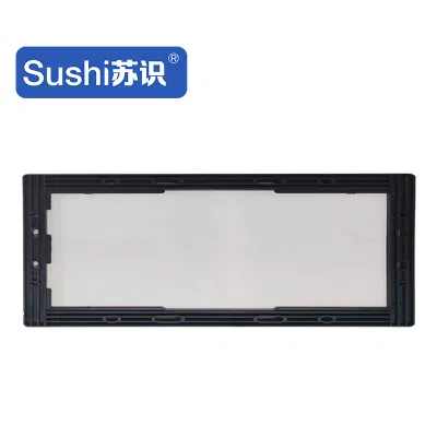 苏识 SS2060 展示铭牌 200*600mm (计价单位:个) 黑色