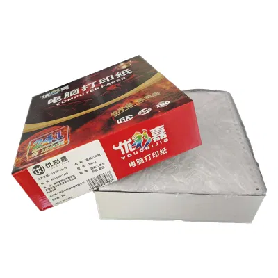 优彩嘉 电脑打印纸 四联二等分 彩色 撕边 241-4 包