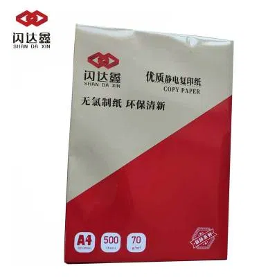 闪达鑫 27# 优质复印打印纸 70G-A4 5包/箱
