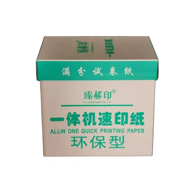 臻郝印 一体机试卷纸速印纸 学习办公考试用纸60G 16K 7000张/箱