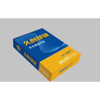 久创印佳A3复印纸70克500张/包单包装办公用纸