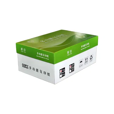 郝印 复印纸办公用纸 70G A4