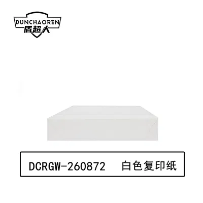 盾超人 DCRGW-260872 A5 80g 500张/包 10包/箱 复印纸(计价单位:箱) 白色