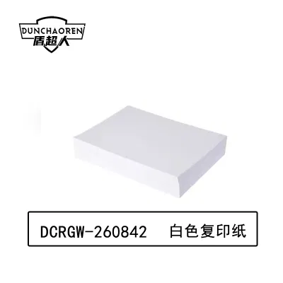 盾超人 DCRGW-264842 A4 70g 500张/包 8包/箱 复印纸(计价单位:箱) 白色