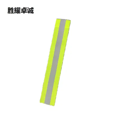 胜耀卓诚 反光警示带 绿300*50mm 条