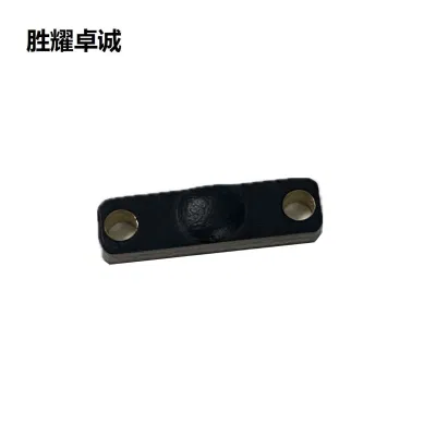 胜耀卓诚 U8抗金属标签 P1504 个