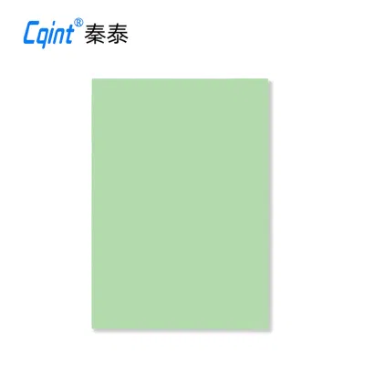 秦泰(Cqint)泰印 A4 彩色打印纸 80g 浅绿色