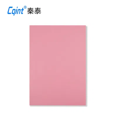 秦泰(Cqint)泰印 A4 彩色打印纸 80g 粉红色