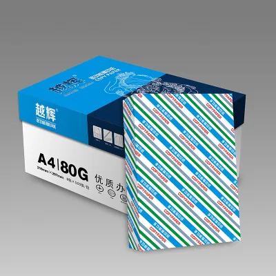 宣皇 越辉A4打印纸80g复印纸500张单包办公专用纸学生用纸a4机打印白纸 越辉A4 80G 8包/箱