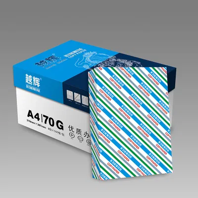 宣皇 越辉A4打印纸70g复印纸500张单包办公专用纸学生用纸a4机打印白纸 越辉A4 70G 8包/箱