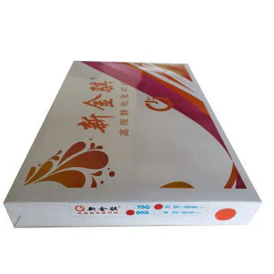 新金骐 彩色复印纸 大红色 A3 80g