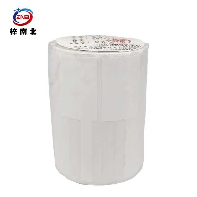 梓南北 台式机线缆标签ZN/Z10 卷