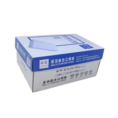宣皇(蓝)帝道 A4打印纸80g复印纸办公专用纸a4机打印白纸 (蓝)帝道 A4 80G 500张/8包/箱