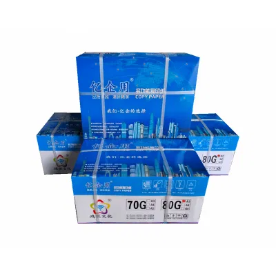 亿企用A3复印纸80g高白2000张整箱办公打印学生用纸顺滑不卡纸