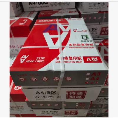 宣皇(红)艾宝 A4打印纸80g复印纸办公专用纸a4机打印白纸 (红)艾宝 A4 80G 500张/8包/箱