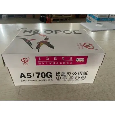 宣皇 白色幸运鸟a5打印纸70g复印纸500张单包办公专用纸学生用纸a5机打印白纸 白色幸运鸟A5 70G 16包/箱