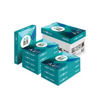 得力木尚复印纸A4-70g-8包(白色)(4000张)