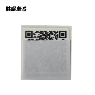 胜耀卓诚 标识贴 SYB1104 张