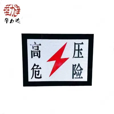华力达 LED室内吸顶灯 智能感应调光设计 4000K暖白光 8寸圆形简约现代家居照明