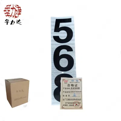 华力达LED发光标牌智能感应节能室内户外广告宣传电子显示屏创意设计