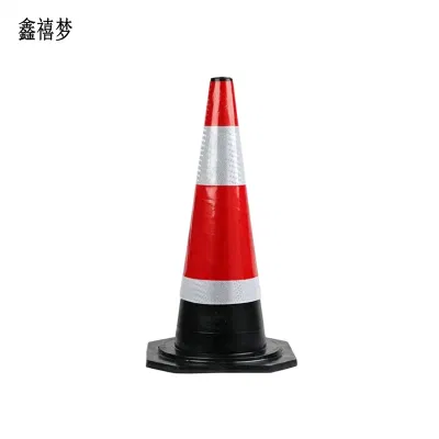 鑫禧梦 橡胶锥桶 60款 个