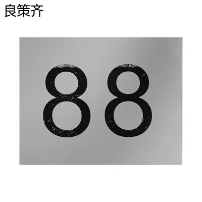 良策齐1.5铝板银色反光标识500*460mm个