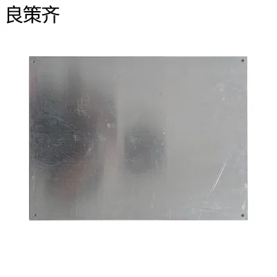 良策齐标牌210*297mm块
