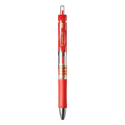 齐心 ZG0002 舒写按动中性笔 0.5mm 红 12支装 红色