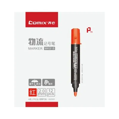 齐心 MK818 物料专用记号笔 2.0mm 红 12支/盒