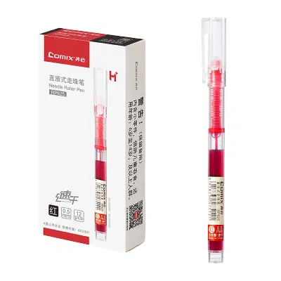 齐心 RP625 全针管直液式走珠笔 0.5mm 12支/盒 红