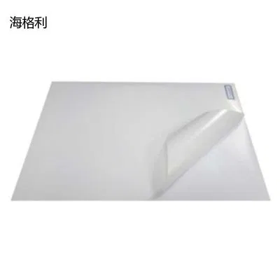 海格利300mm*220mm 标签胶贴 1.00 盒/片 (计价单位:片) 亚面银色 贴纸 耐高温强 防水防潮 耐磨耐腐