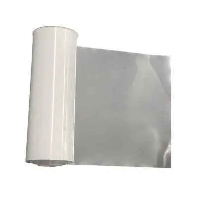 智信悦 TG-BH2407 260mm*16m铝塑 胶带(计价单位:卷)白色