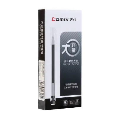 齐心 GP353 全针管大容量中性笔 0.5mm 12支/盒 黑 黑色