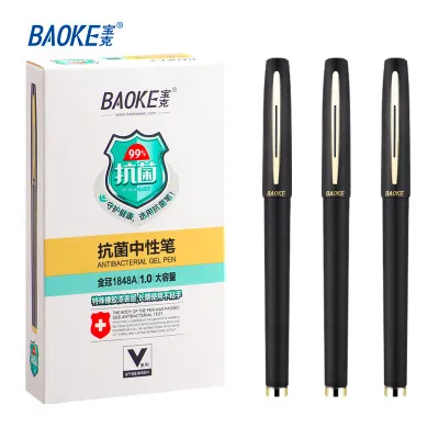 宝克(BAOKE)PC1848A 大容量中性笔1.0mm 日常书写办公签字笔水笔 12支/盒 黑色